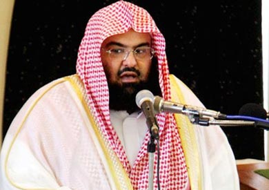 إمام وخطيب المسجد الحرام الشيخ الدكتور عبد الرحمن بن عبد العزيز السديس